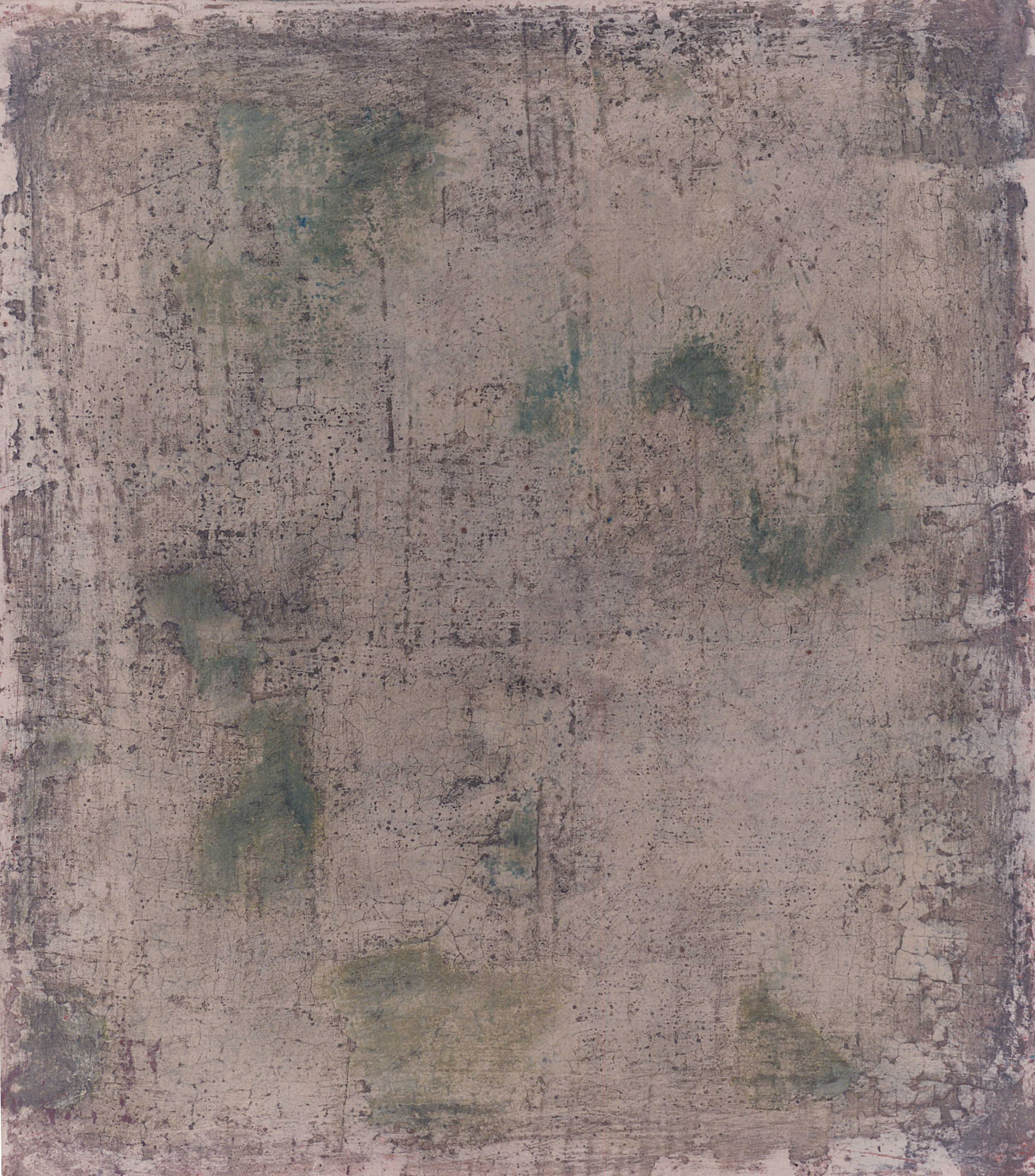 Green Piece